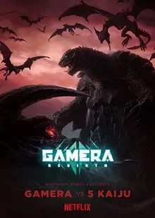 Xem phim Gamera: Tái Sinh